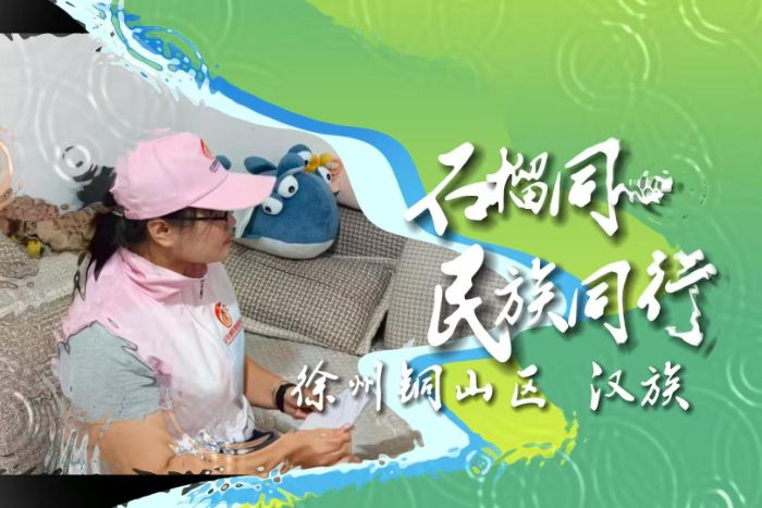 ϾW(xu)̩݌W(xu)Ժtʯ־Ը(du)K_չĻ(sh)`(dng) 干ͬwR(sh)
